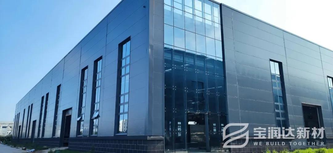 利通液壓產(chǎn)業(yè)園項(xiàng)目 利通液壓產(chǎn)業(yè)園項(xiàng)目